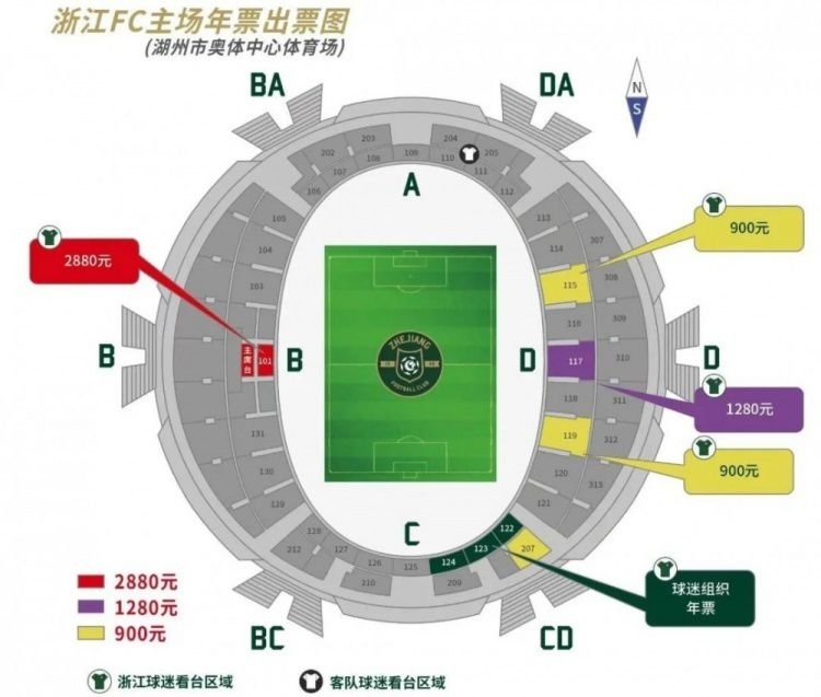 我不知道我们能否在整个赛季保持这样的水平，这是一个挑战。